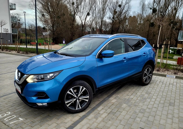 Nissan Qashqai cena 85900 przebieg: 40000, rok produkcji 2020 z Gdańsk małe 631